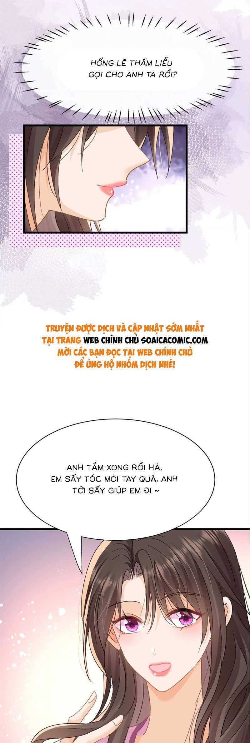 Cùng Lục Gia Yêu Đương Vụng Trộm Chapter 20 - Trang 12
