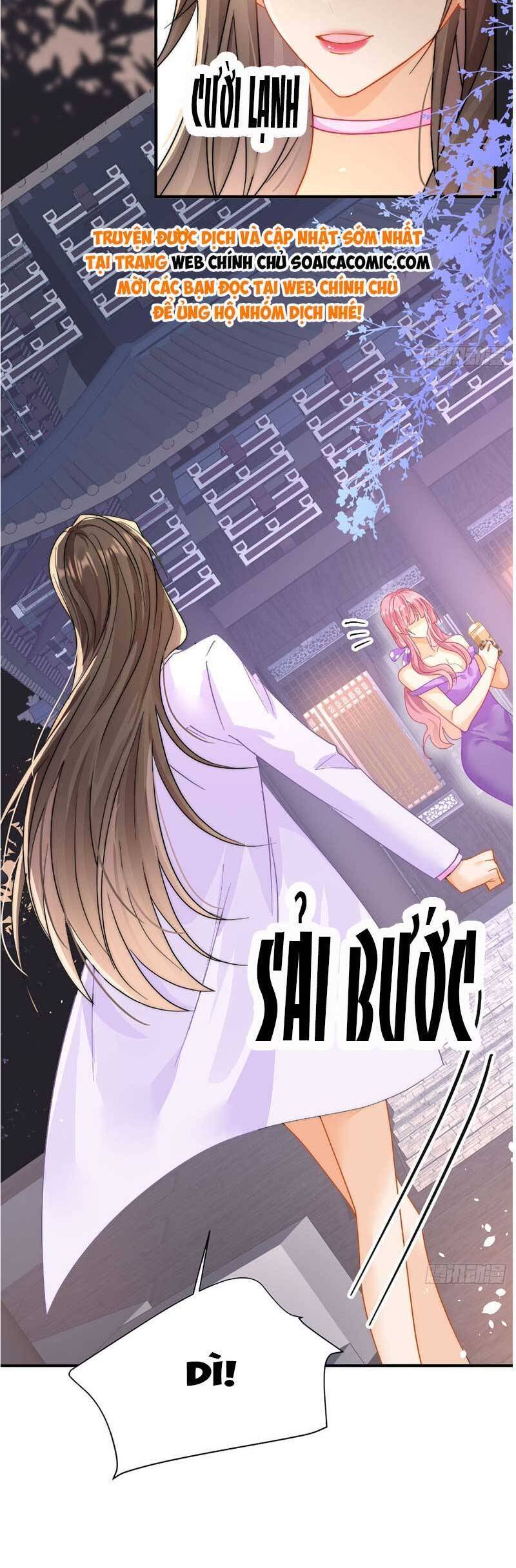 Cùng Lục Gia Yêu Đương Vụng Trộm Chapter 6 - Trang 21