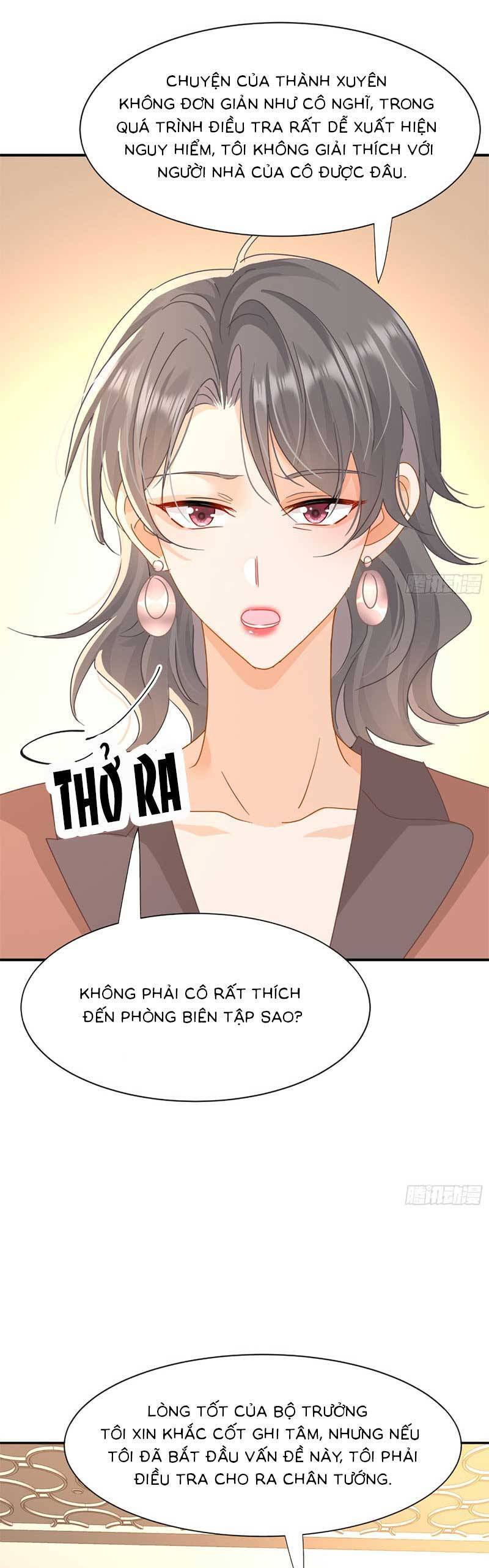 Cùng Lục Gia Yêu Đương Vụng Trộm Chapter 15 - Trang 18
