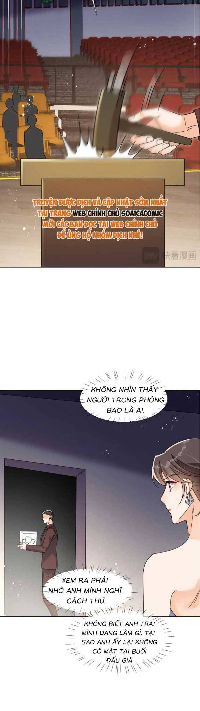 Cùng Lục Gia Yêu Đương Vụng Trộm Chapter 120 - Trang 6