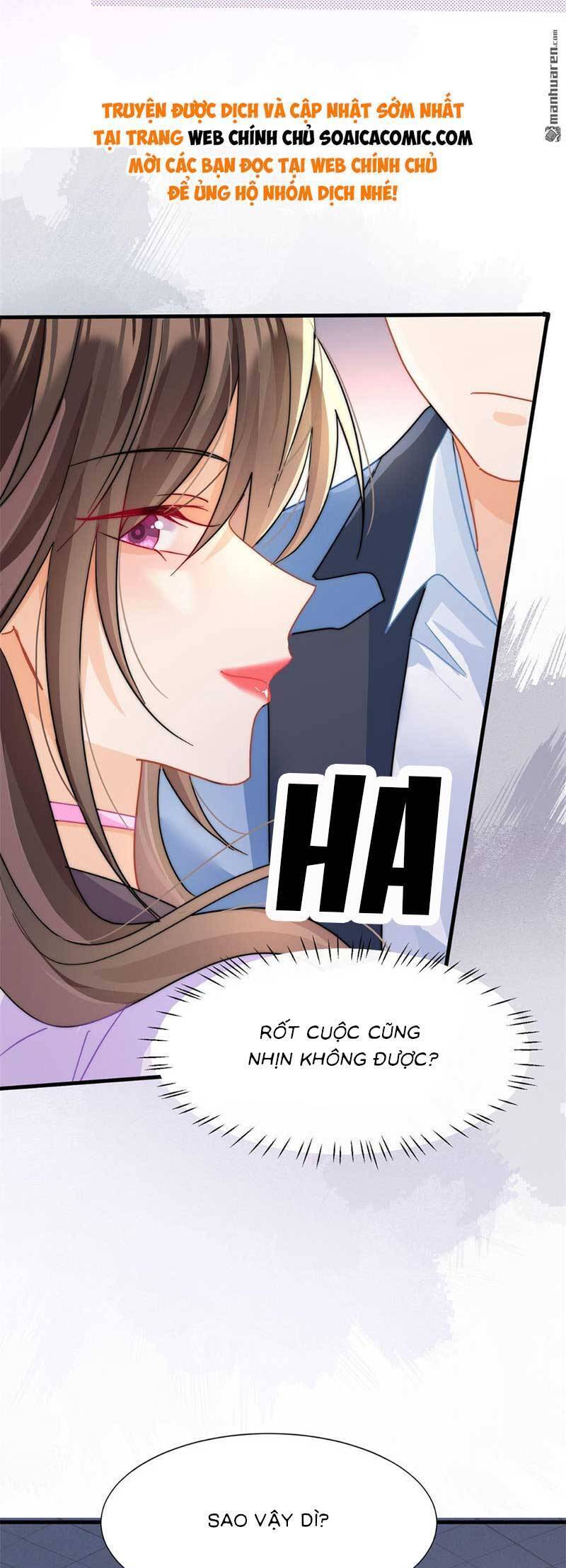 Cùng Lục Gia Yêu Đương Vụng Trộm Chapter 8 - Trang 15