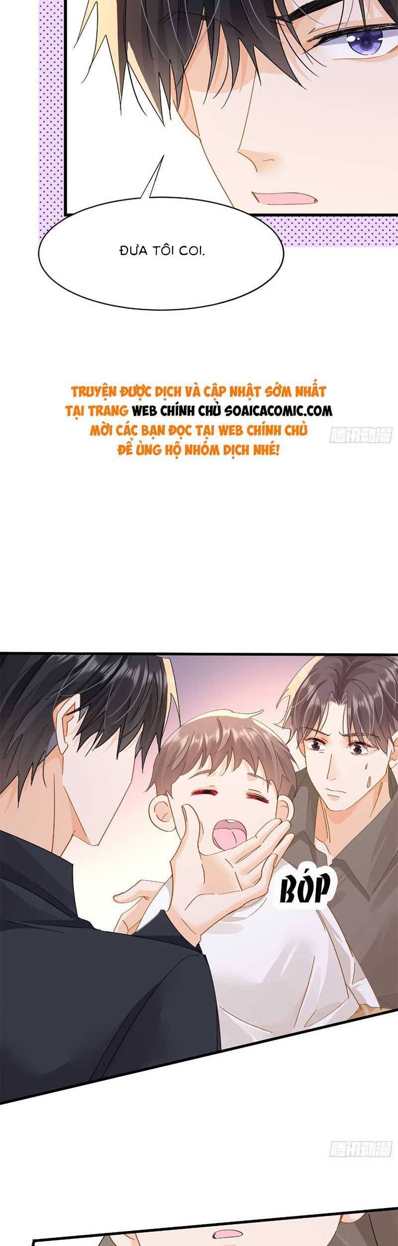 Cùng Lục Gia Yêu Đương Vụng Trộm Chapter 14 - Trang 23
