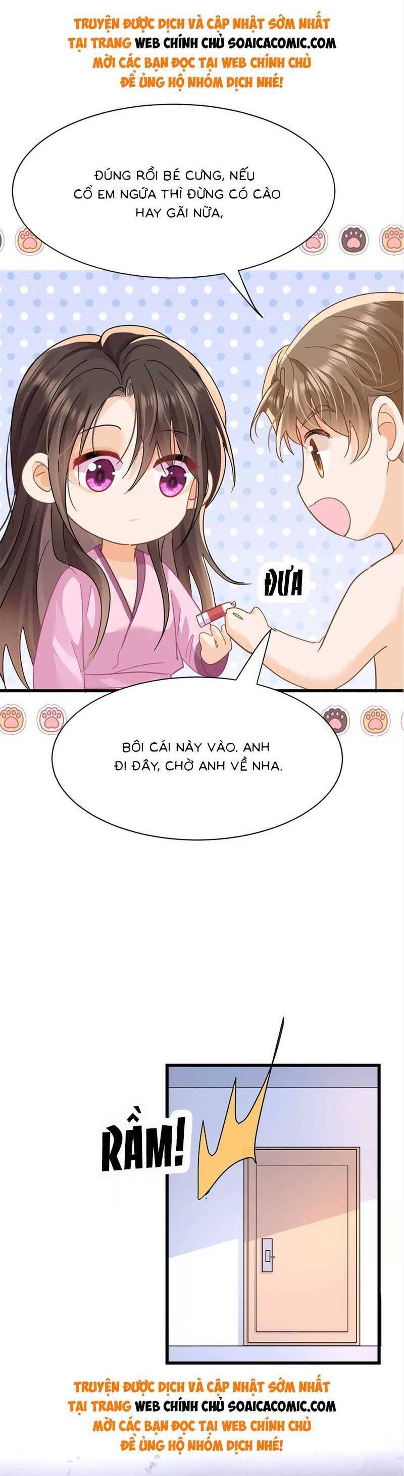 Cùng Lục Gia Yêu Đương Vụng Trộm Chapter 20 - Trang 16