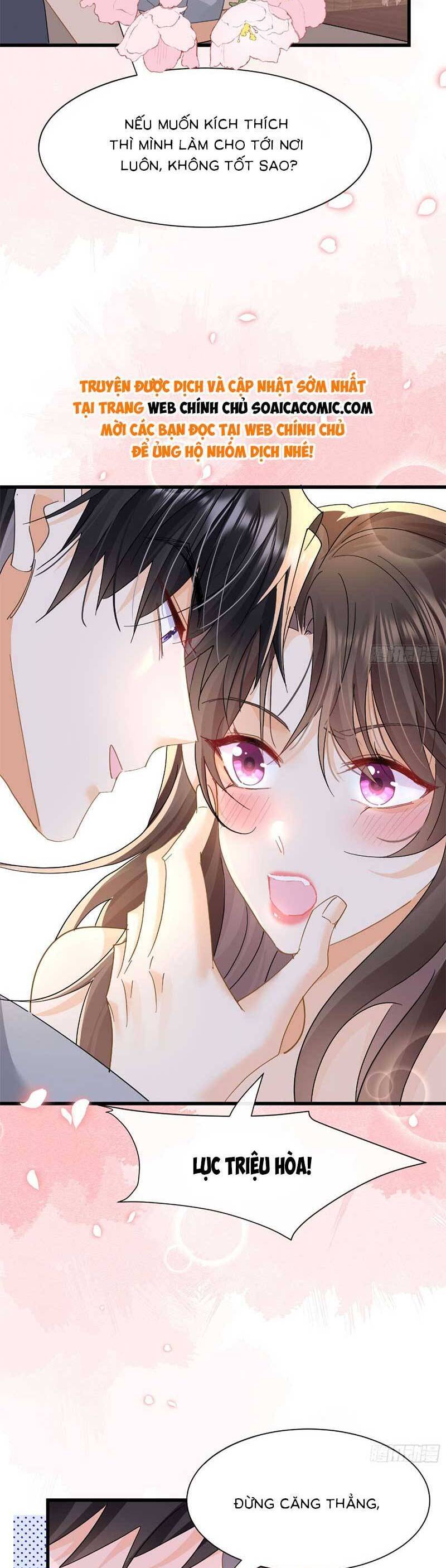 Cùng Lục Gia Yêu Đương Vụng Trộm Chapter 19 - Trang 7