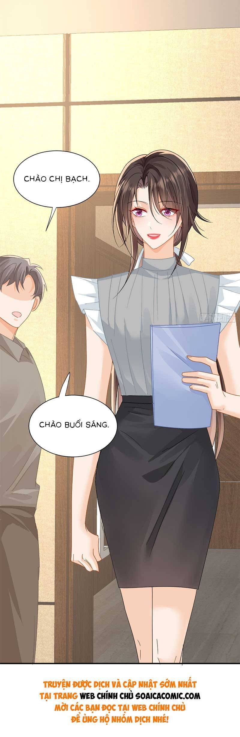 Cùng Lục Gia Yêu Đương Vụng Trộm Chapter 15 - Trang 13