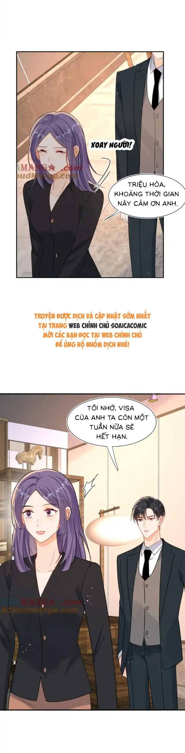Cùng Lục Gia Yêu Đương Vụng Trộm Chapter 116 - Trang 3