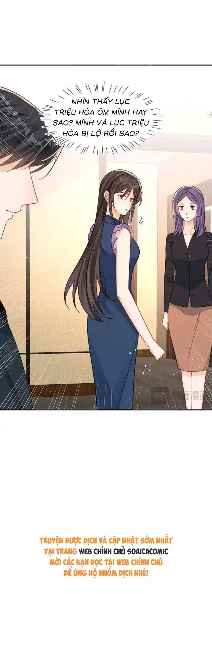 Cùng Lục Gia Yêu Đương Vụng Trộm Chapter 117 - Trang 21