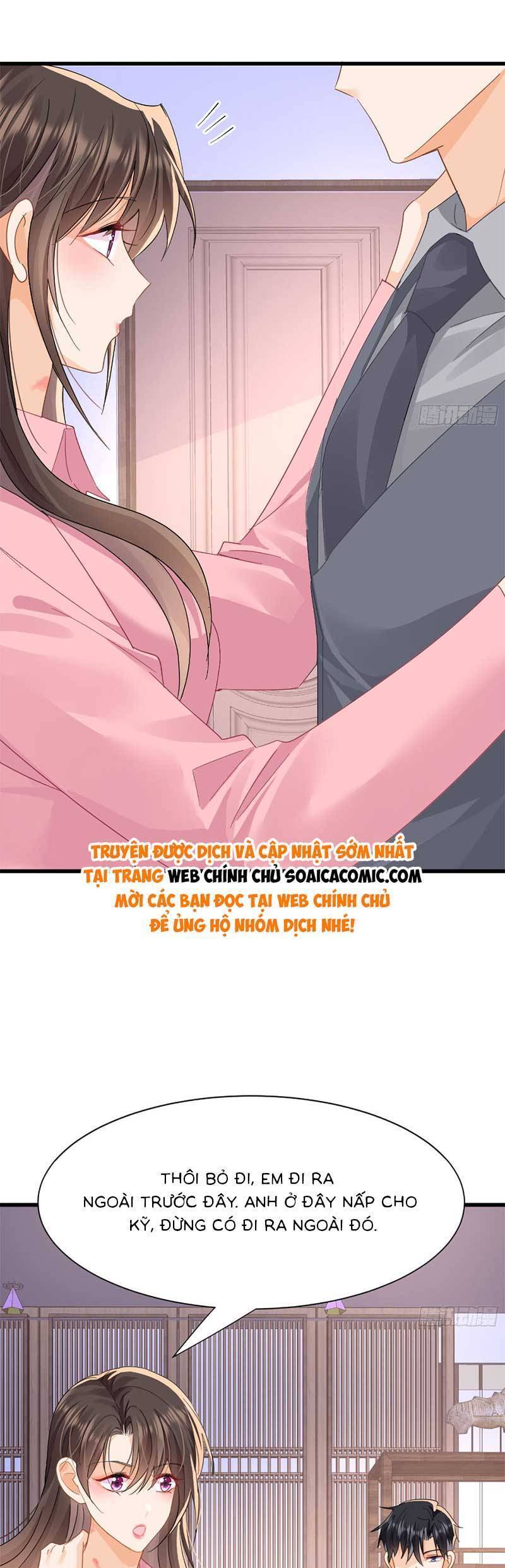 Cùng Lục Gia Yêu Đương Vụng Trộm Chapter 19 - Trang 12