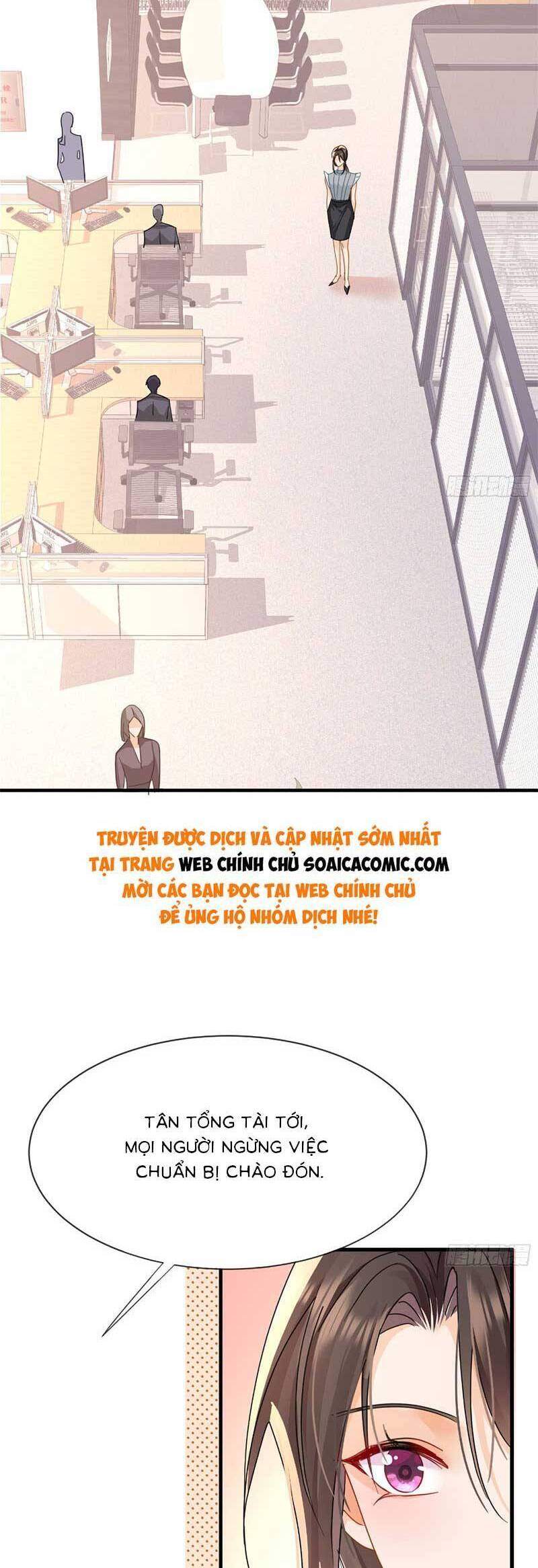 Cùng Lục Gia Yêu Đương Vụng Trộm Chapter 15 - Trang 25