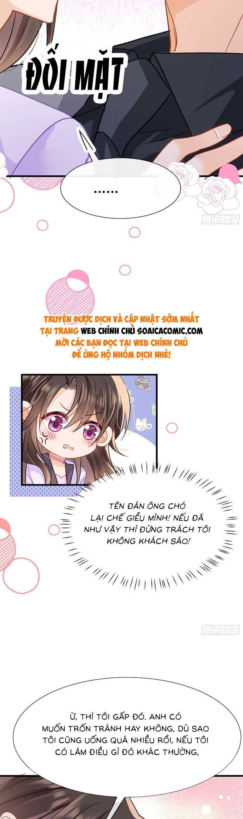 Cùng Lục Gia Yêu Đương Vụng Trộm Chapter 10 - Trang 16