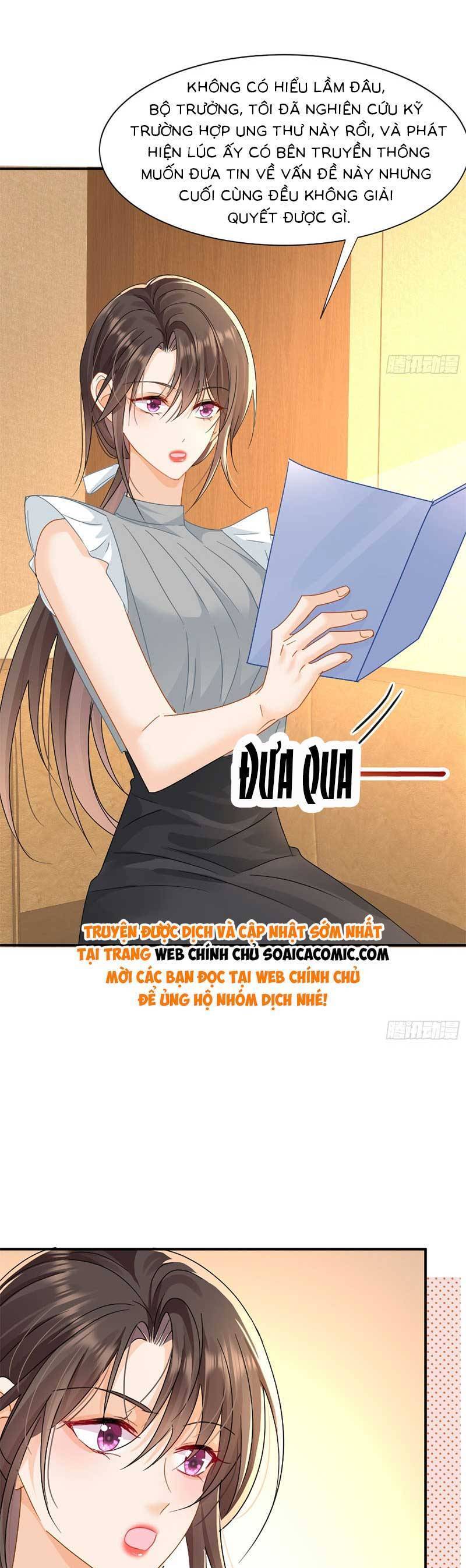 Cùng Lục Gia Yêu Đương Vụng Trộm Chapter 15 - Trang 16