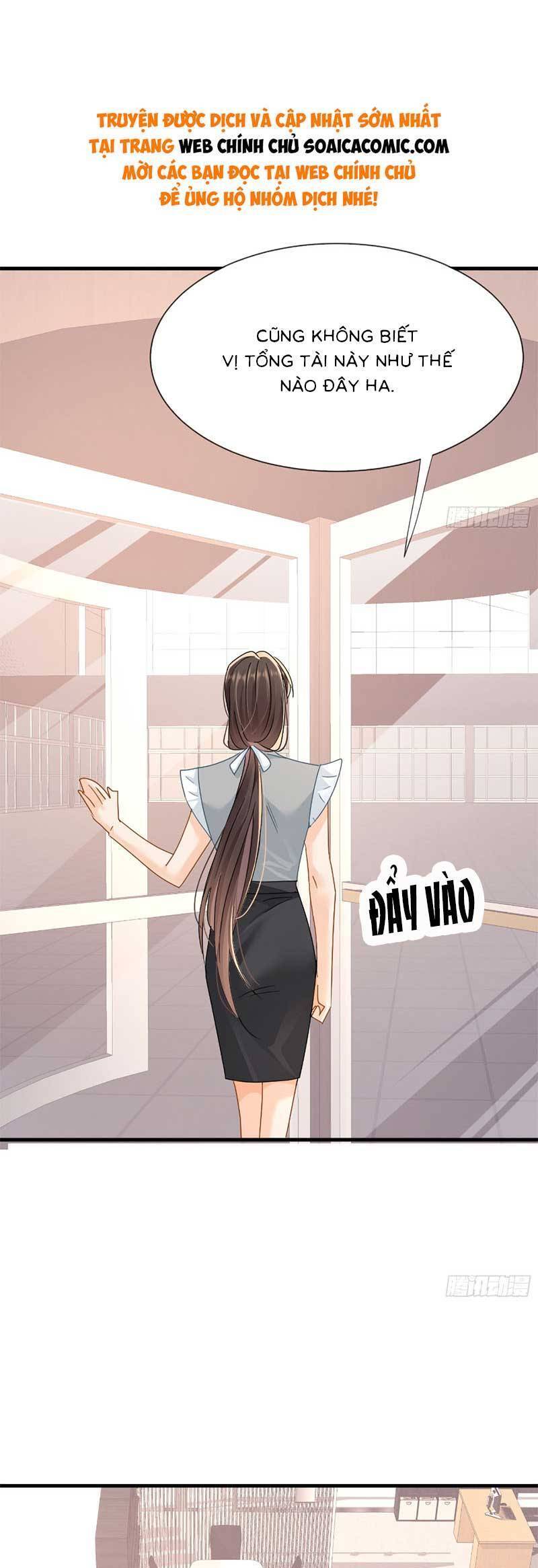Cùng Lục Gia Yêu Đương Vụng Trộm Chapter 15 - Trang 24