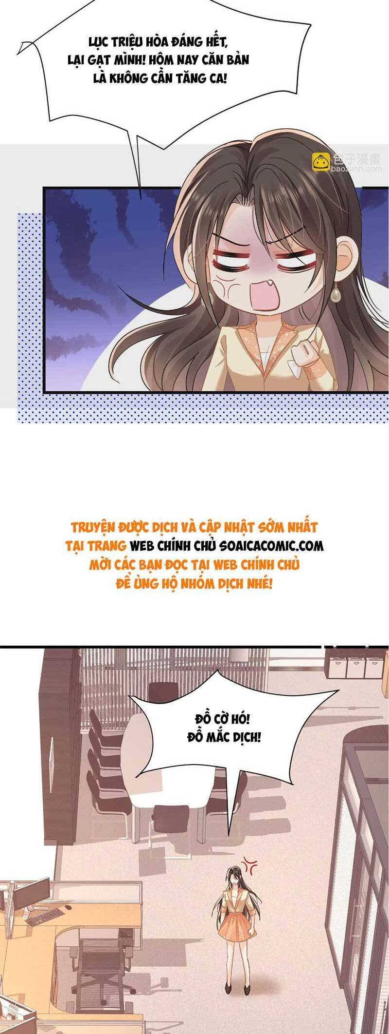 Cùng Lục Gia Yêu Đương Vụng Trộm Chapter 20 - Trang 21