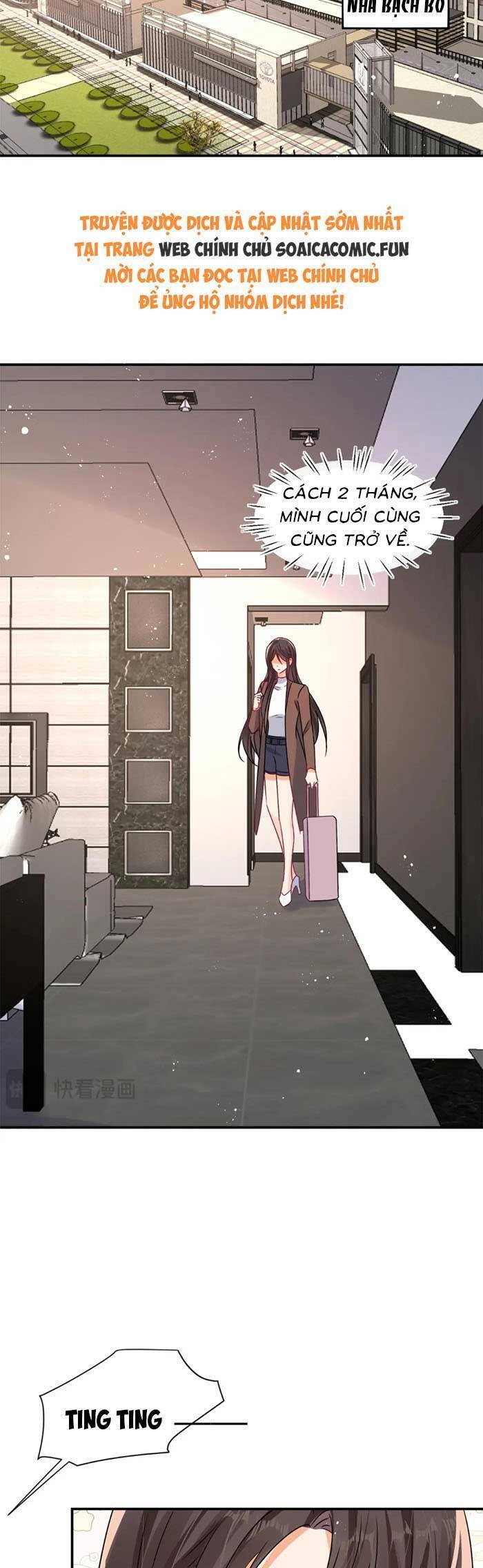 Cùng Lục Gia Yêu Đương Vụng Trộm Chapter 108 - Trang 1