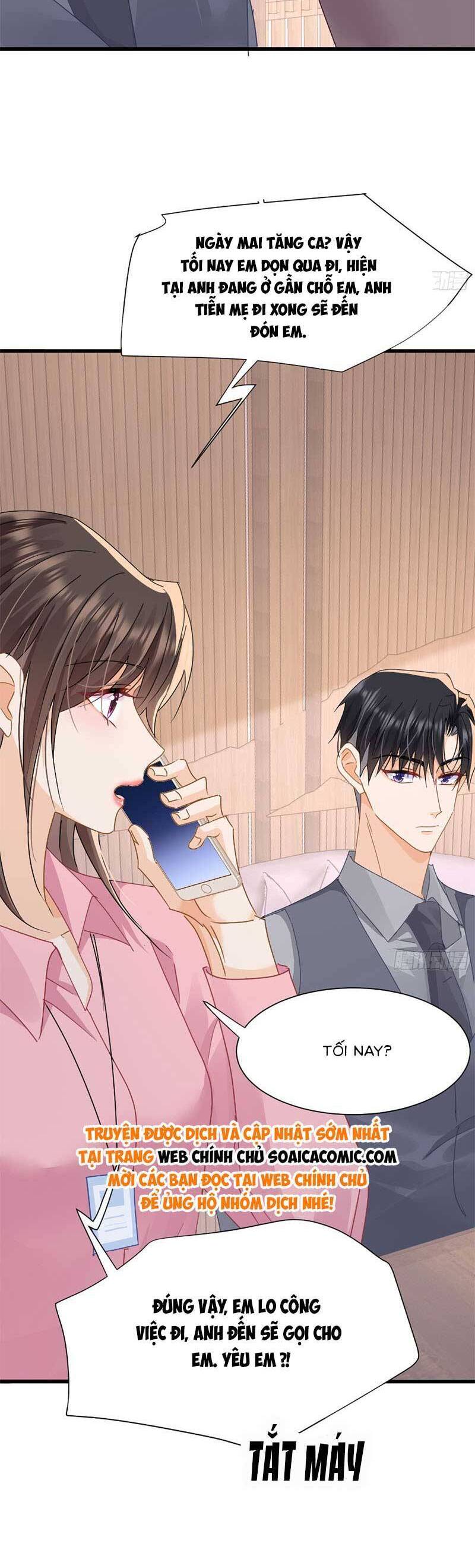 Cùng Lục Gia Yêu Đương Vụng Trộm Chapter 18 - Trang 23
