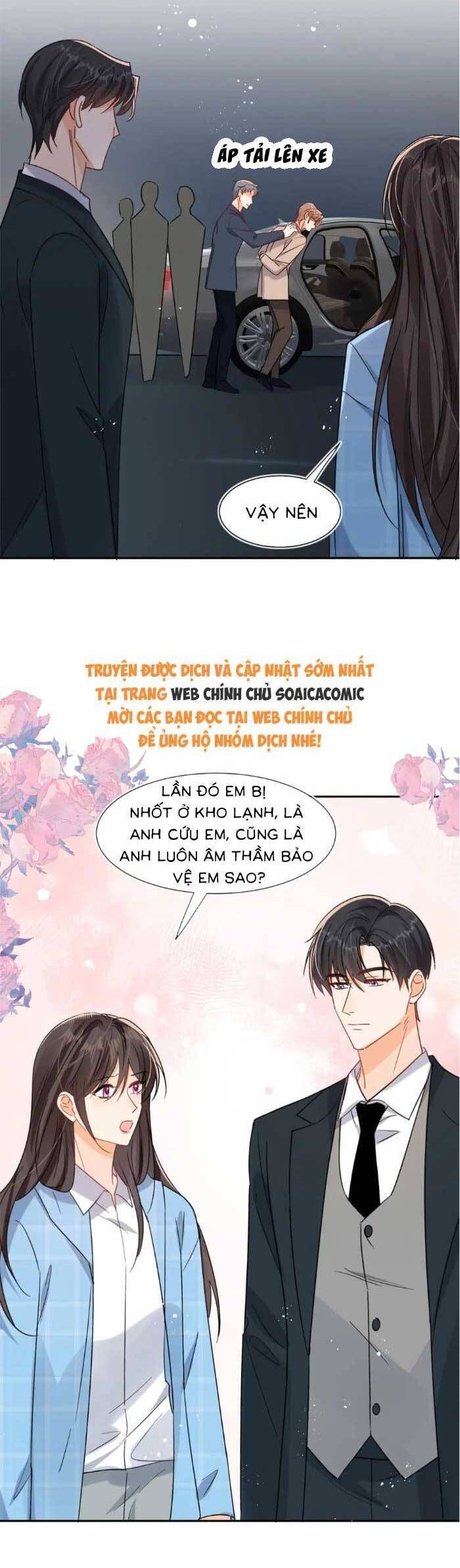 Cùng Lục Gia Yêu Đương Vụng Trộm Chapter 121 - Trang 16