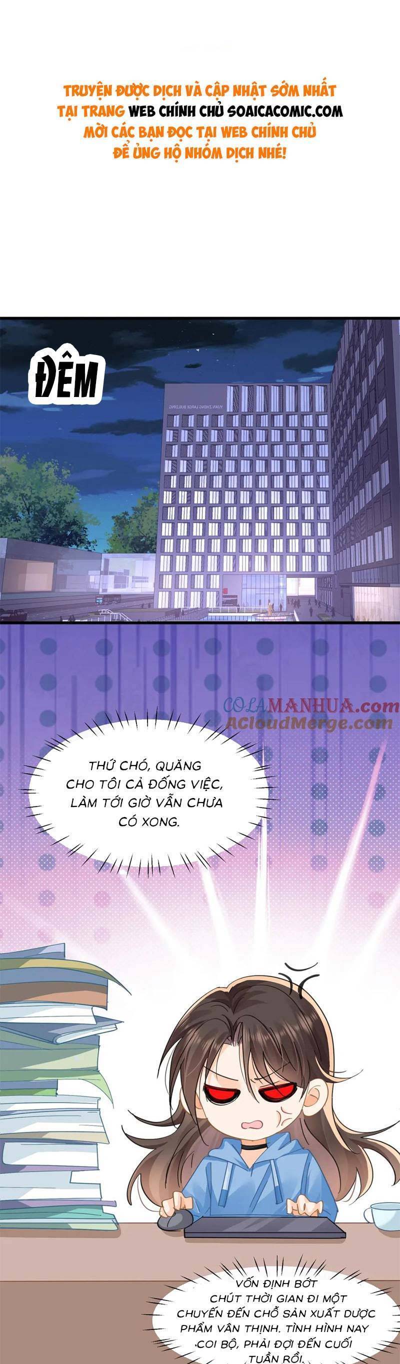 Cùng Lục Gia Yêu Đương Vụng Trộm Chapter 25 - Trang 0