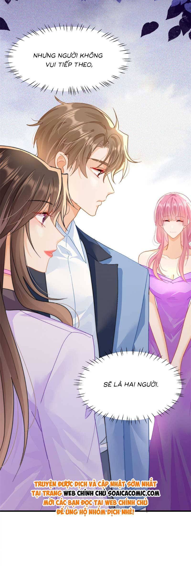 Cùng Lục Gia Yêu Đương Vụng Trộm Chapter 8 - Trang 7