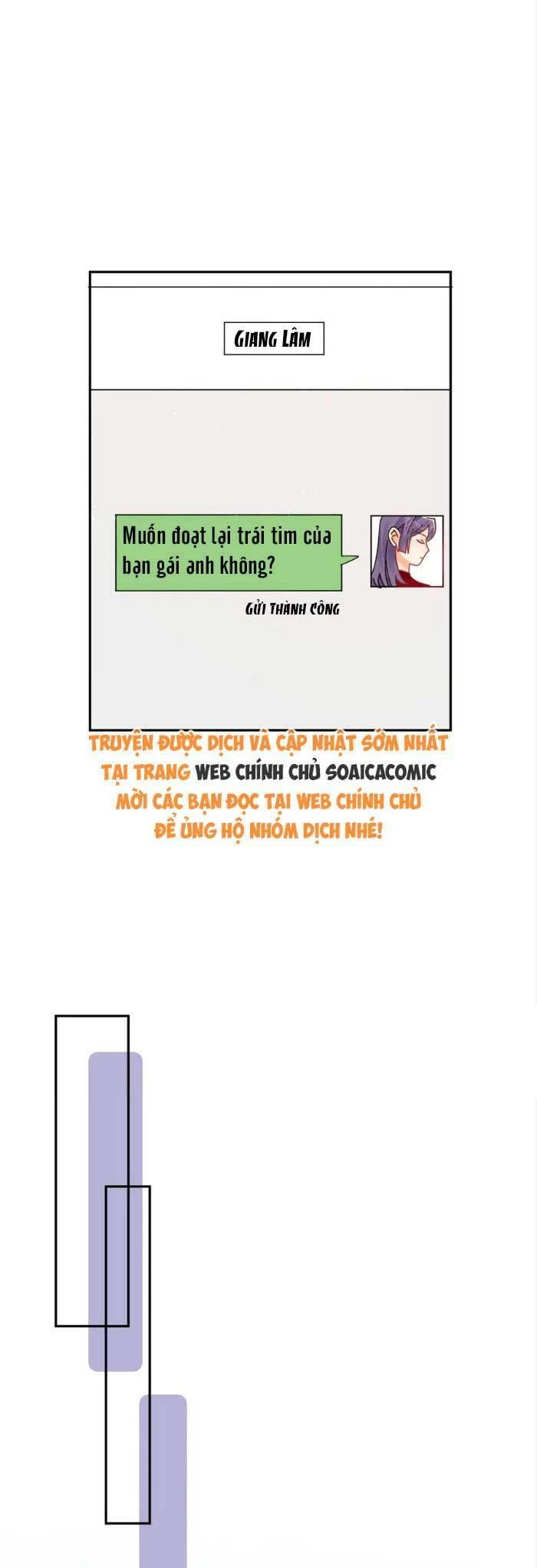 Cùng Lục Gia Yêu Đương Vụng Trộm Chapter 118 - Trang 5