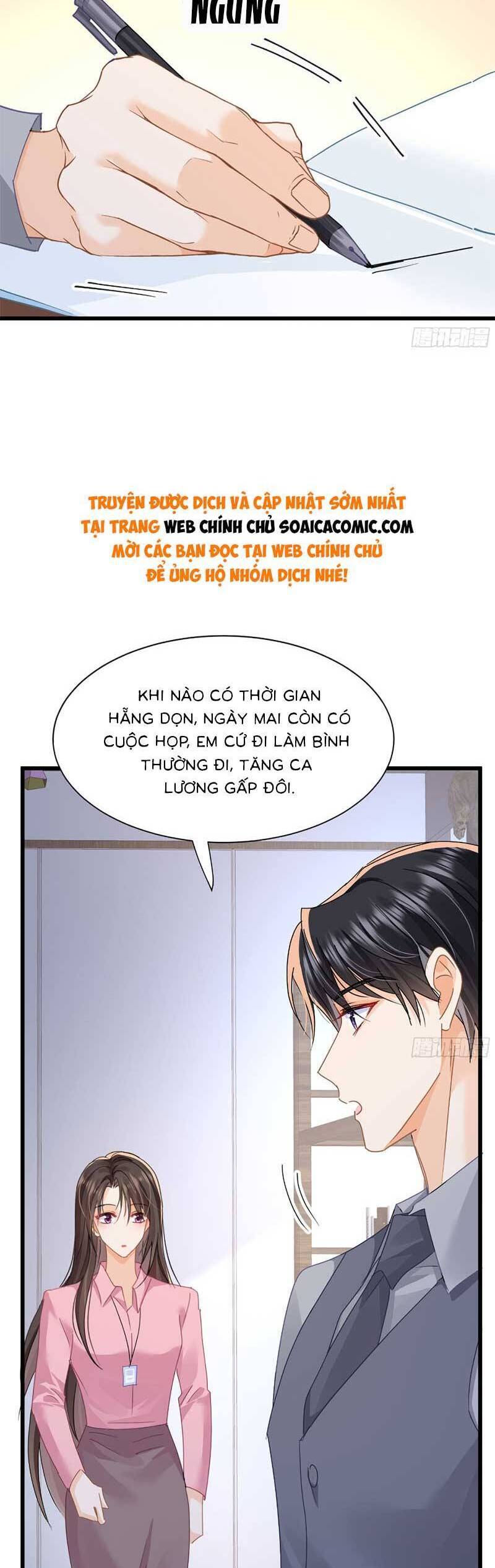 Cùng Lục Gia Yêu Đương Vụng Trộm Chapter 18 - Trang 19