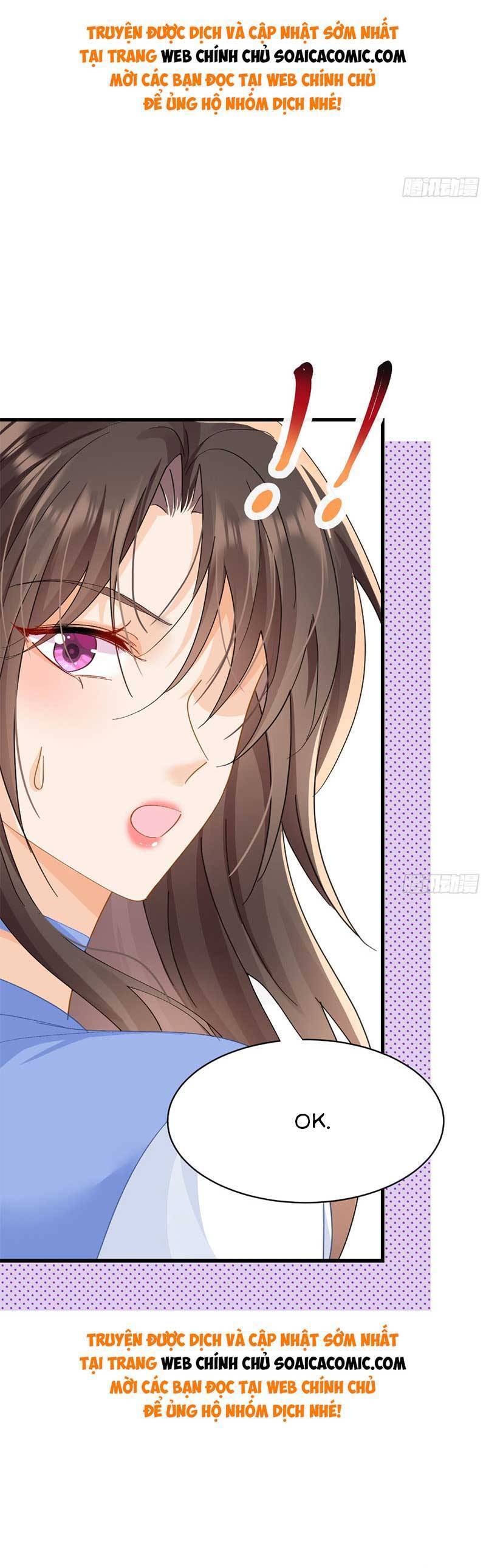 Cùng Lục Gia Yêu Đương Vụng Trộm Chapter 14 - Trang 25