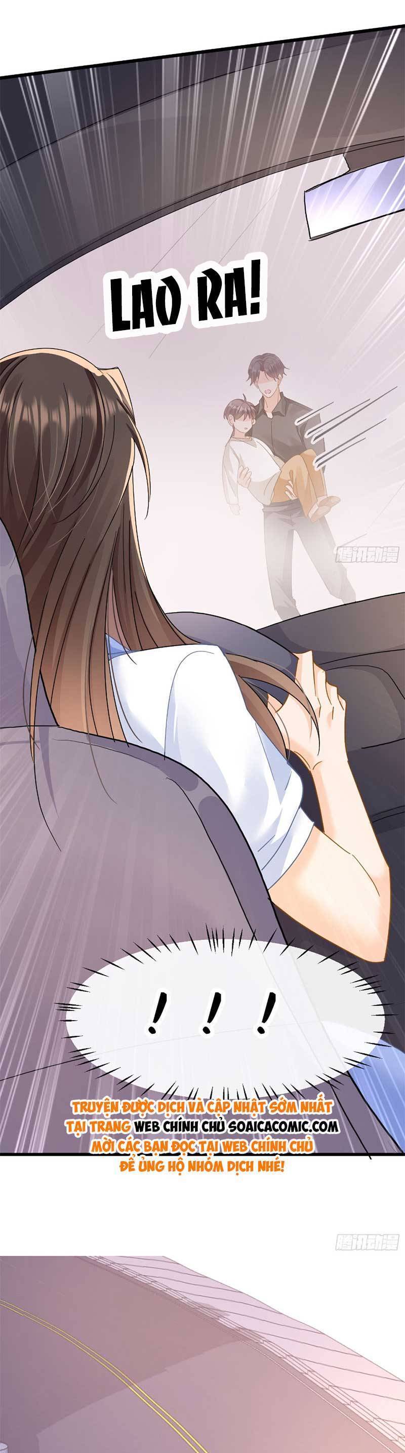 Cùng Lục Gia Yêu Đương Vụng Trộm Chapter 14 - Trang 16