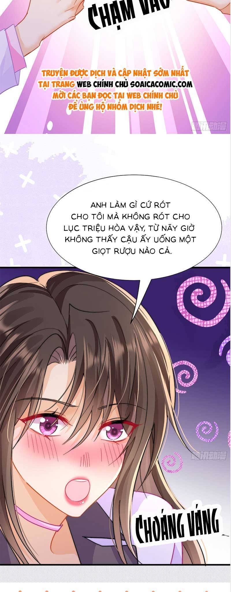 Cùng Lục Gia Yêu Đương Vụng Trộm Chapter 9 - Trang 12