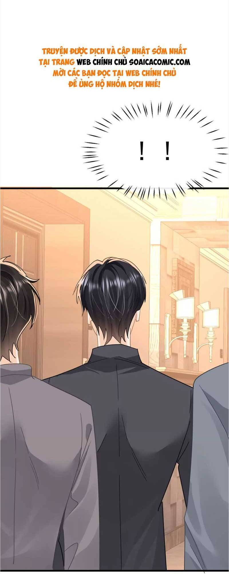 Cùng Lục Gia Yêu Đương Vụng Trộm Chapter 20 - Trang 32