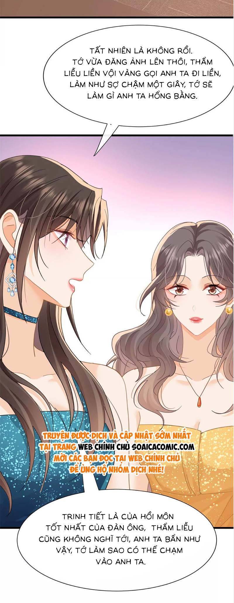 Cùng Lục Gia Yêu Đương Vụng Trộm Chapter 21 - Trang 3