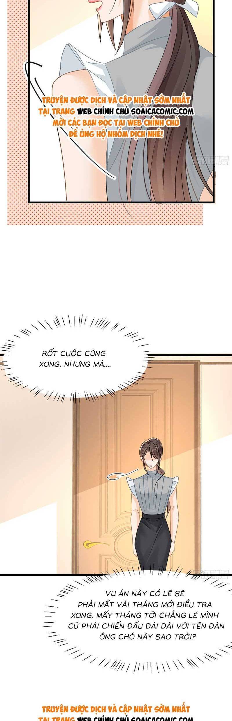 Cùng Lục Gia Yêu Đương Vụng Trộm Chapter 17 - Trang 31