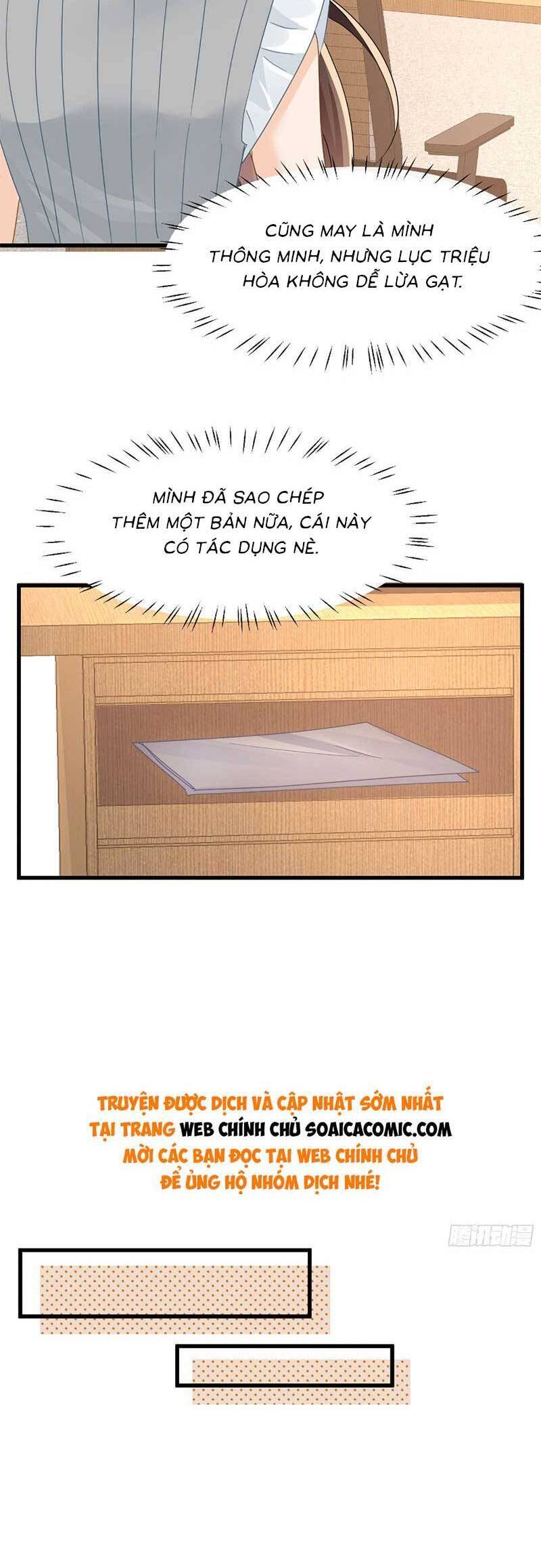 Cùng Lục Gia Yêu Đương Vụng Trộm Chapter 17 - Trang 20
