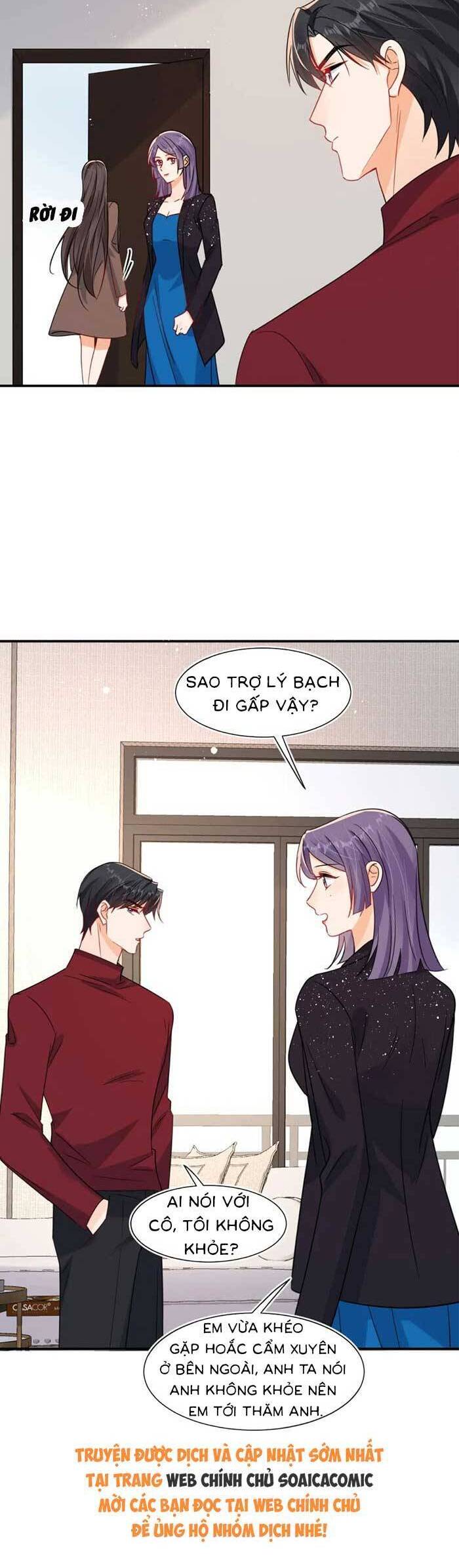Cùng Lục Gia Yêu Đương Vụng Trộm Chapter 109 - Trang 5