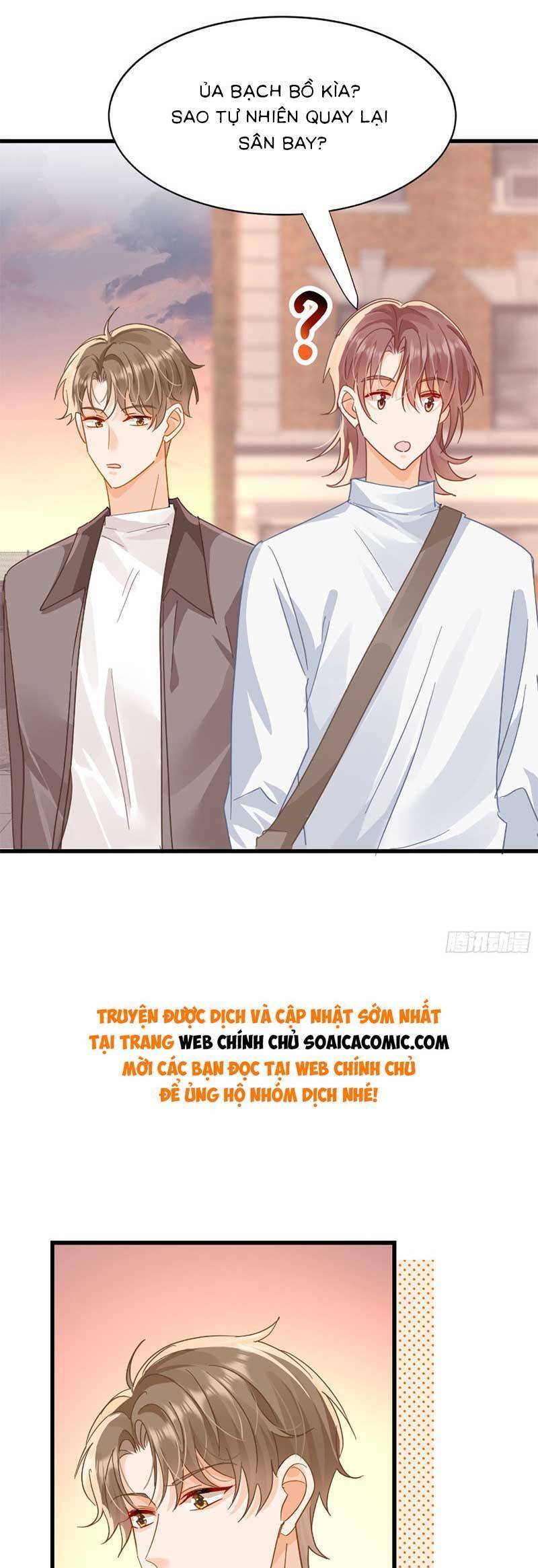 Cùng Lục Gia Yêu Đương Vụng Trộm Chapter 14 - Trang 5