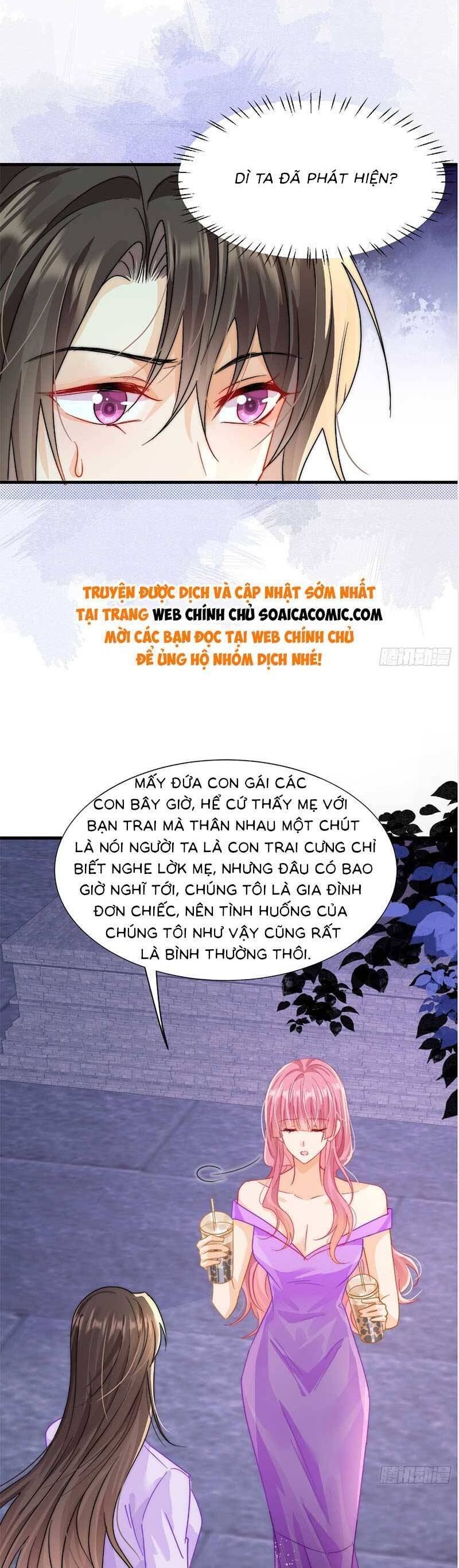 Cùng Lục Gia Yêu Đương Vụng Trộm Chapter 7 - Trang 6