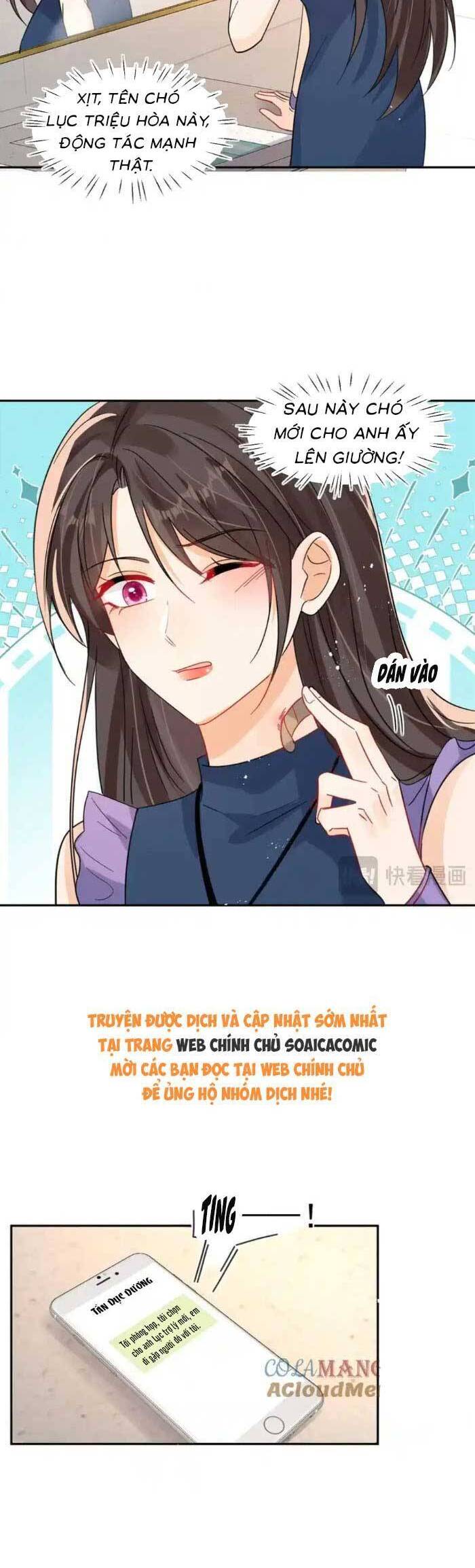 Cùng Lục Gia Yêu Đương Vụng Trộm Chapter 115 - Trang 1