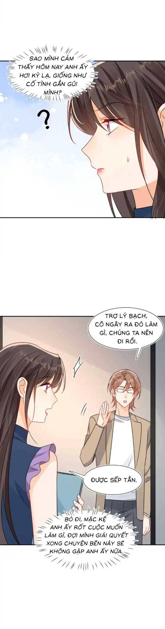 Cùng Lục Gia Yêu Đương Vụng Trộm Chapter 117 - Trang 6