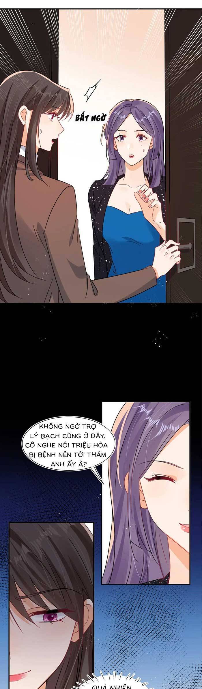 Cùng Lục Gia Yêu Đương Vụng Trộm Chapter 109 - Trang 3