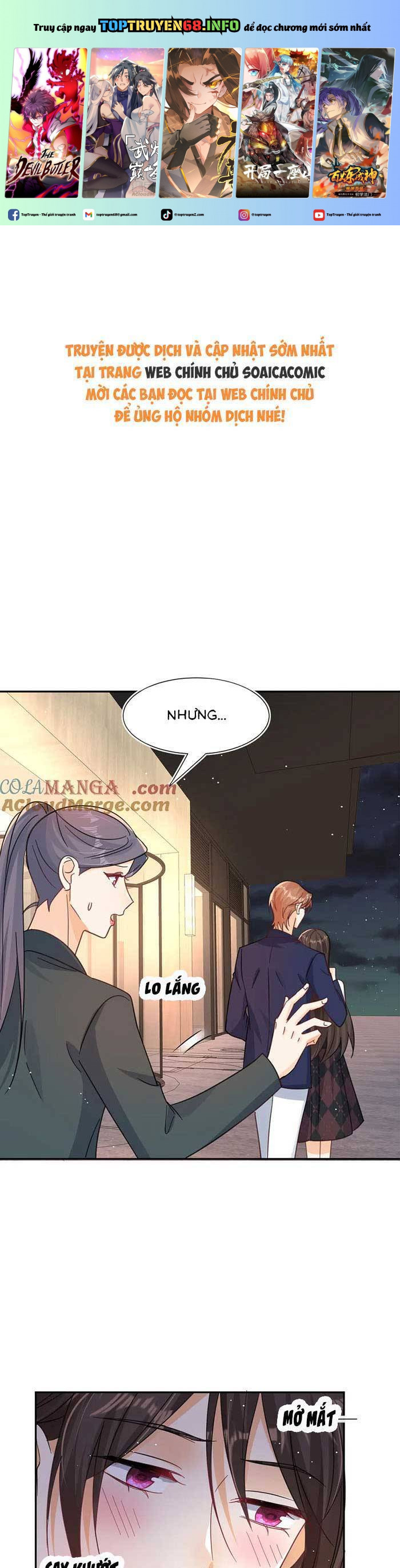 Cùng Lục Gia Yêu Đương Vụng Trộm Chapter 112 - Trang 0
