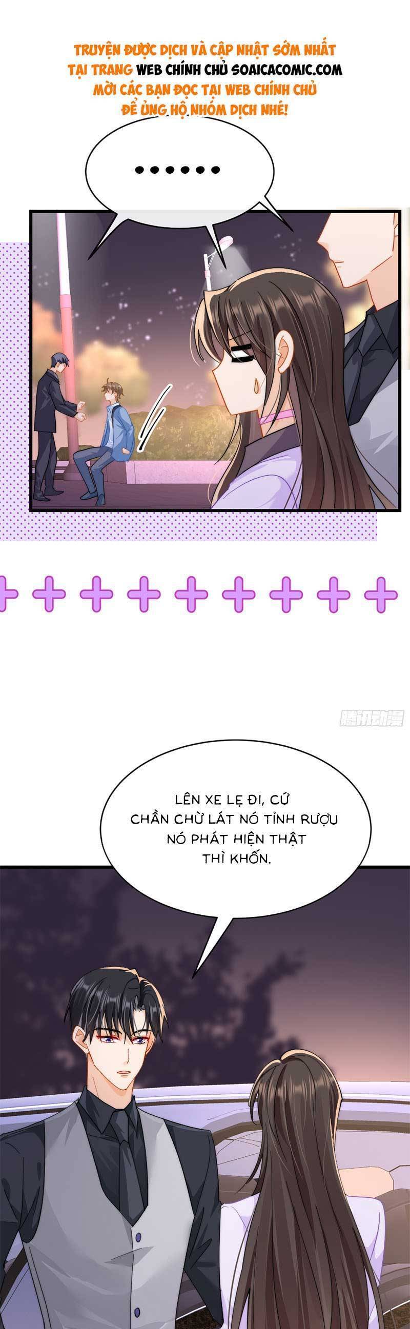Cùng Lục Gia Yêu Đương Vụng Trộm Chapter 11 - Trang 29