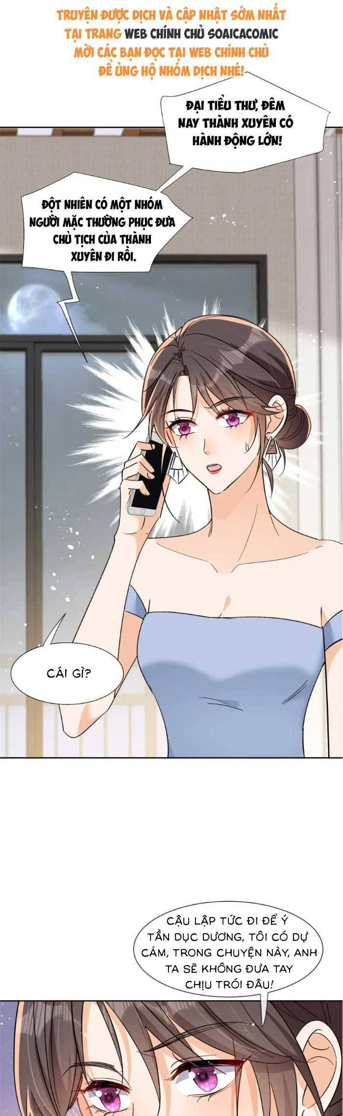 Cùng Lục Gia Yêu Đương Vụng Trộm Chapter 120 - Trang 13