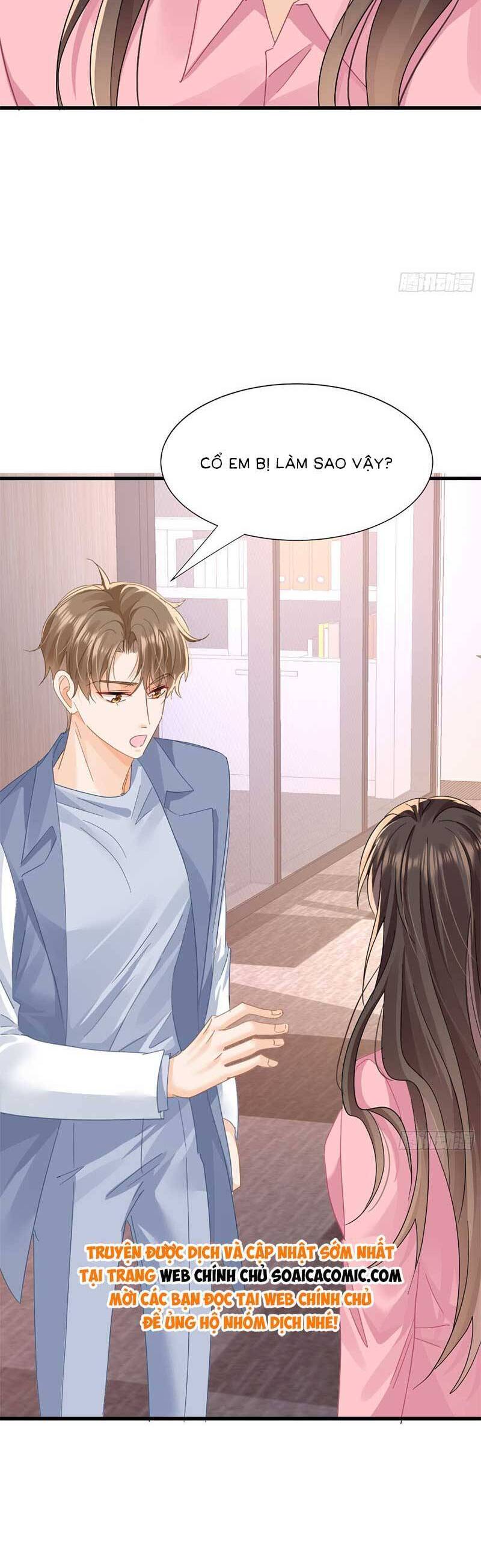 Cùng Lục Gia Yêu Đương Vụng Trộm Chapter 19 - Trang 17