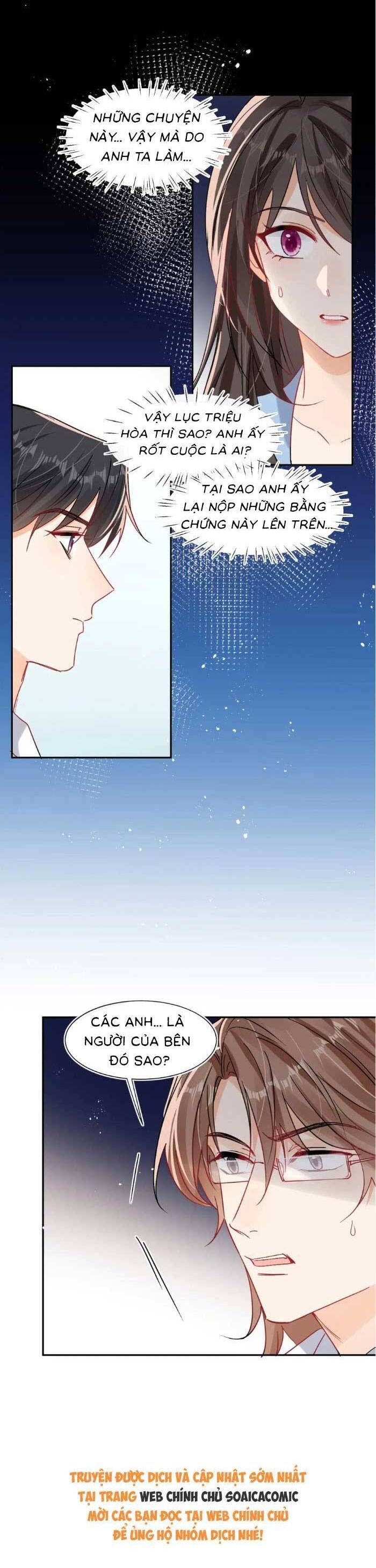 Cùng Lục Gia Yêu Đương Vụng Trộm Chapter 121 - Trang 4