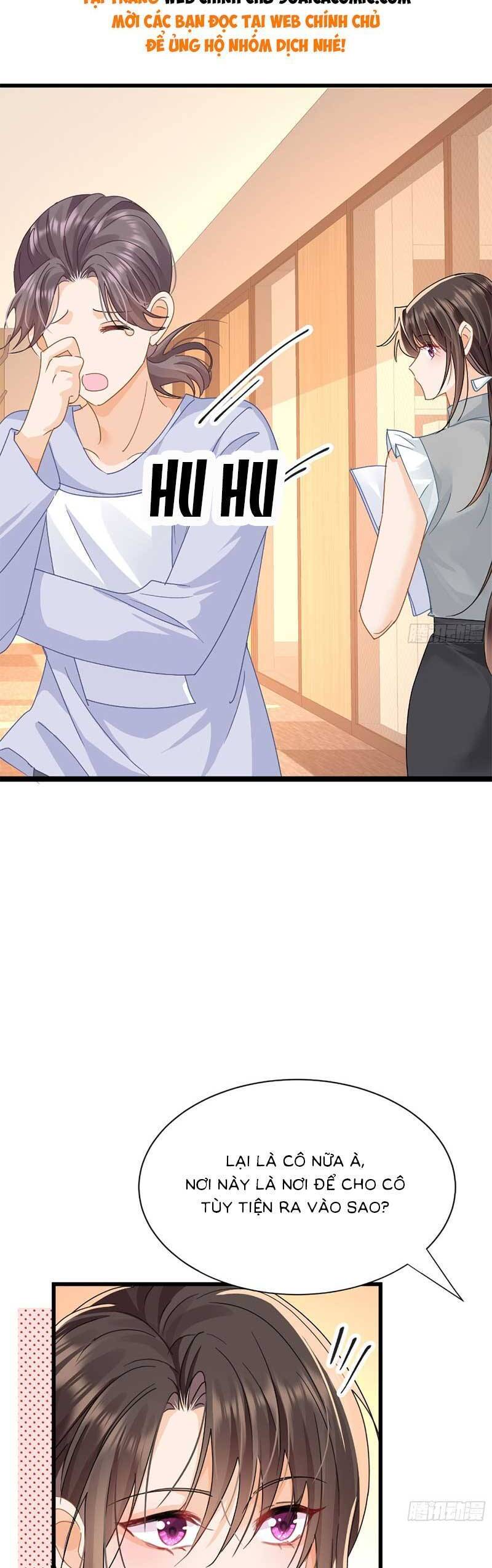 Cùng Lục Gia Yêu Đương Vụng Trộm Chapter 17 - Trang 6