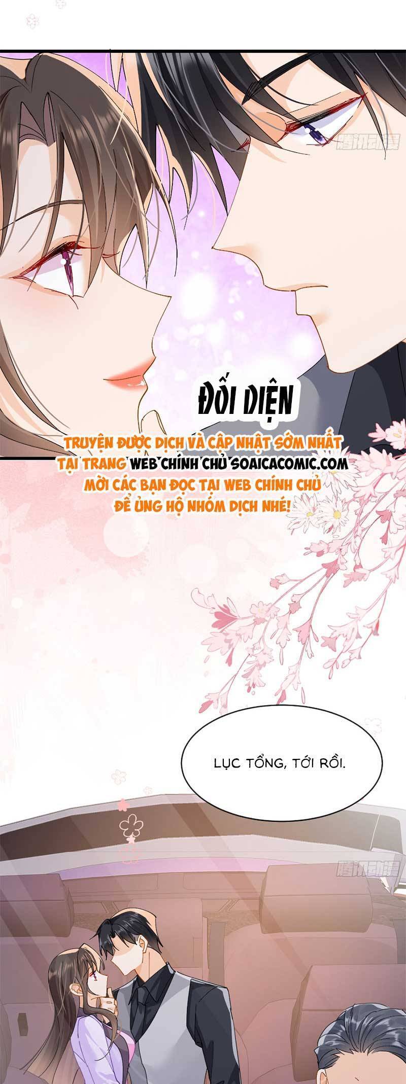 Cùng Lục Gia Yêu Đương Vụng Trộm Chapter 12 - Trang 5