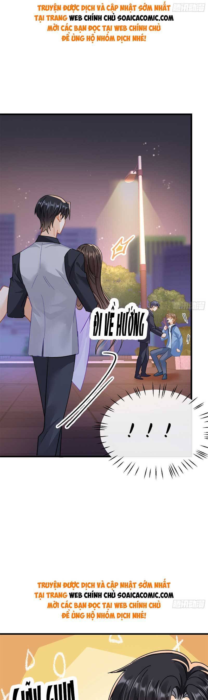 Cùng Lục Gia Yêu Đương Vụng Trộm Chapter 11 - Trang 12