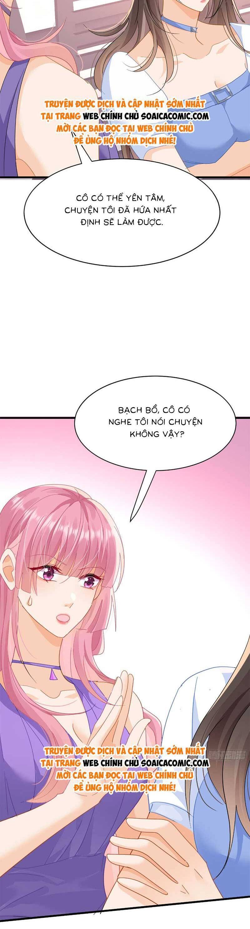 Cùng Lục Gia Yêu Đương Vụng Trộm Chapter 13 - Trang 8