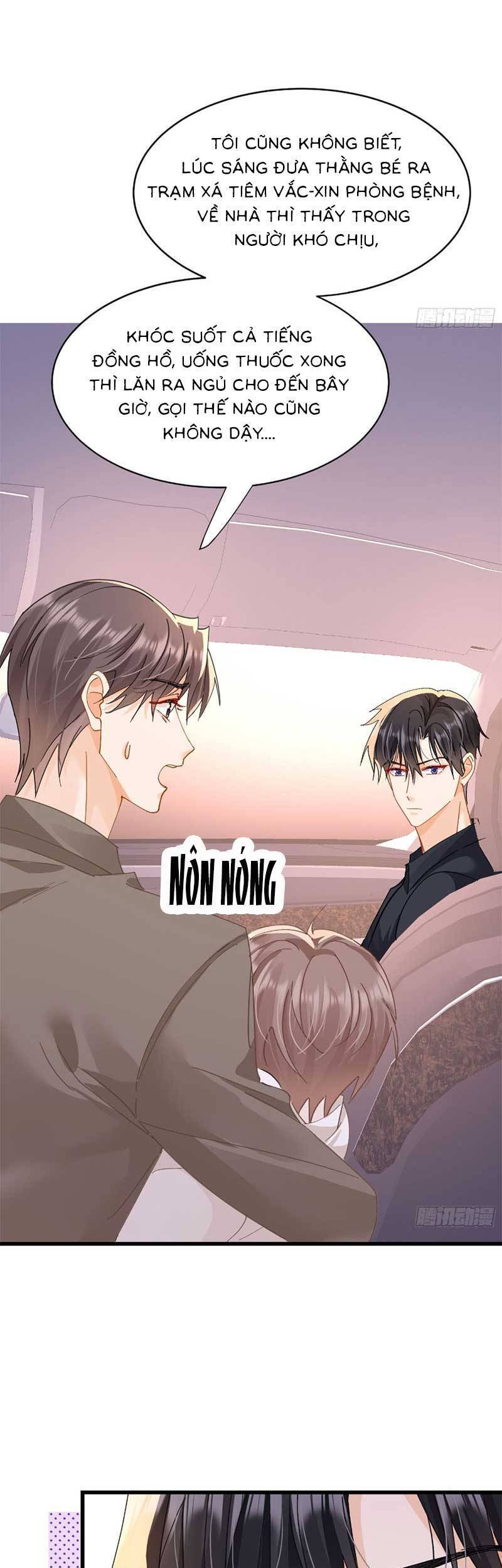 Cùng Lục Gia Yêu Đương Vụng Trộm Chapter 14 - Trang 22