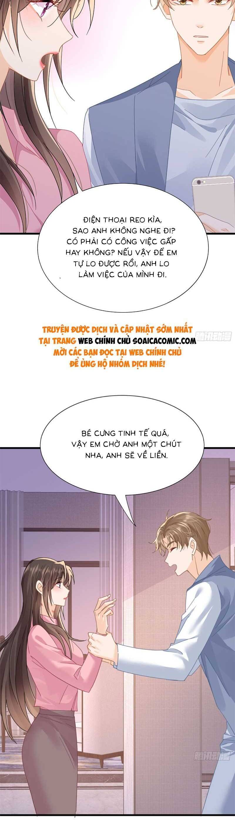 Cùng Lục Gia Yêu Đương Vụng Trộm Chapter 19 - Trang 23