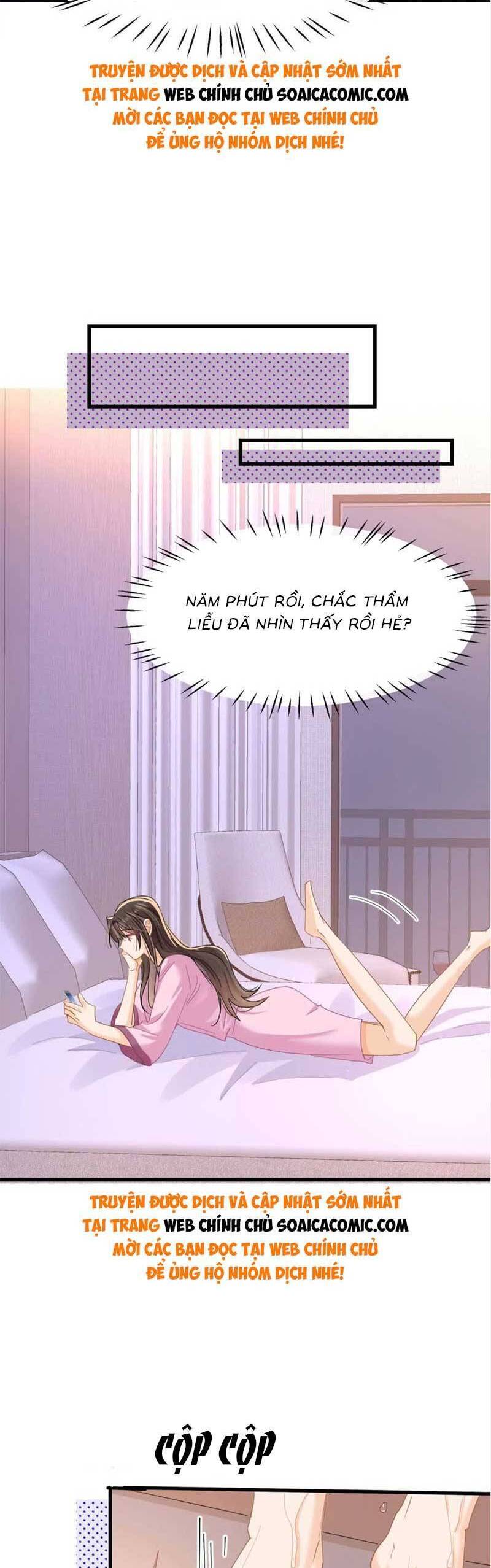 Cùng Lục Gia Yêu Đương Vụng Trộm Chapter 20 - Trang 10