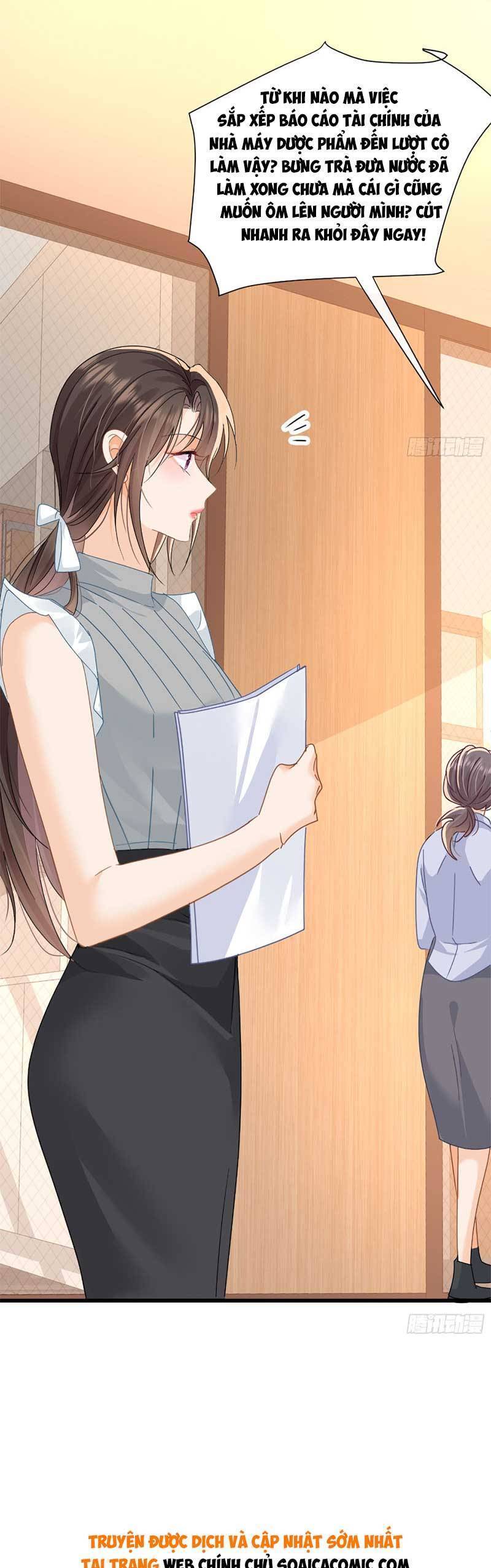 Cùng Lục Gia Yêu Đương Vụng Trộm Chapter 17 - Trang 5